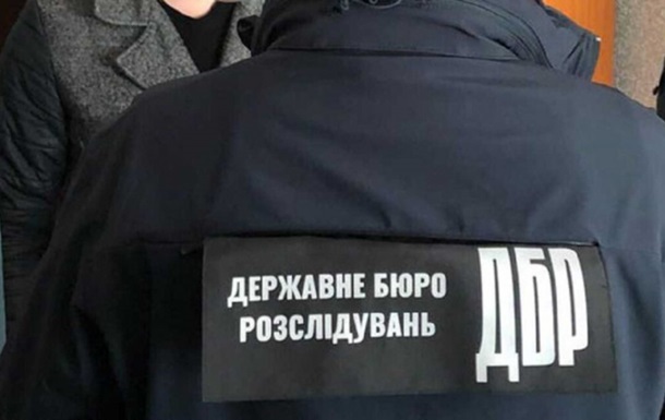 Новини України - У заступника голови ВККС проходять обшуки