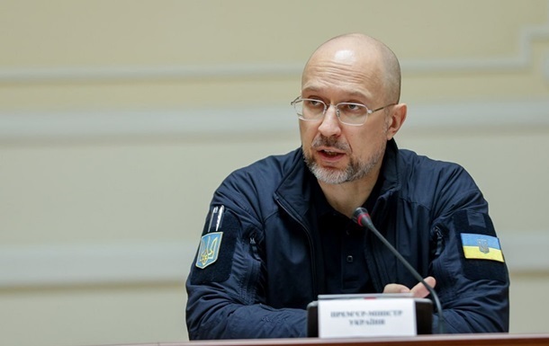 Новини України - Україна готова підписати угоду щодо мінералів з США - Шмигаль