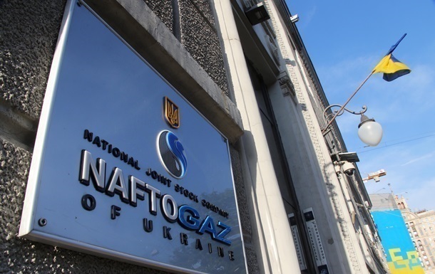 Новини бізнесу - Україна та Польща узгодили постачання LNG