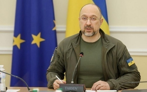 Новини України - Україна вже виробляє третину необхідної зброї - Шмигаль