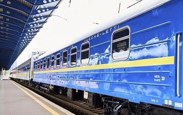 Новини України - УЗ змінює розклад потягів до Закарпаття