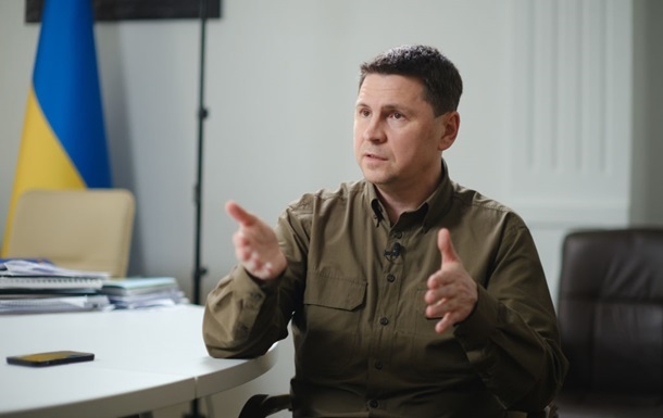 Новини України - В ОП озвучили дії після призупинення допомоги США