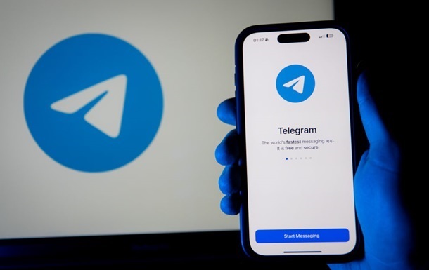 Технології - В Telegram з’явились платні повідомлення