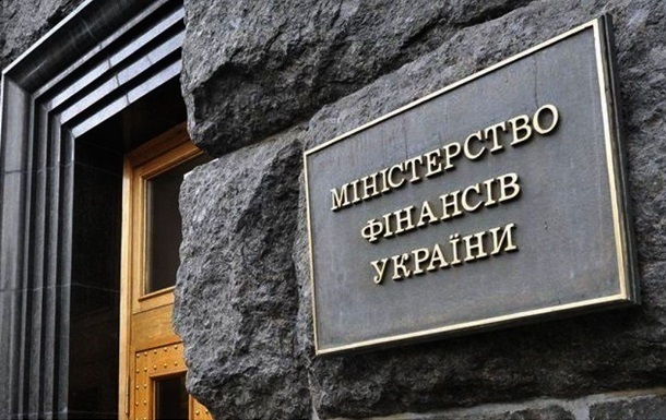 Новини України - В Україні знову планують підвищити податки - ЗМІ