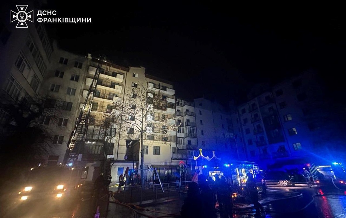 Новини України - Вибухи в Івано-Франківську: загинув неповнолітній