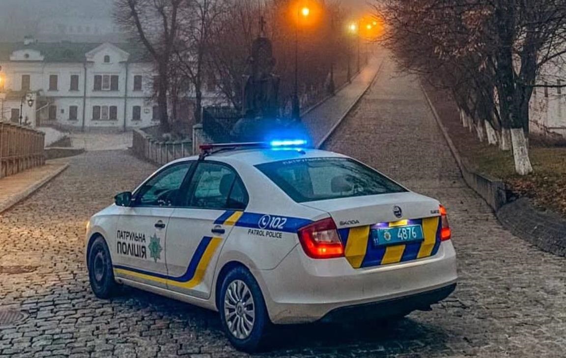 Новини Києва - Жителів Києва попереджають про небезпеку