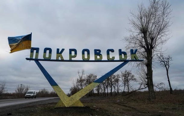 Новини України - ЗСУ повідомили, що росіяни "знизили тиск" під Покровськом