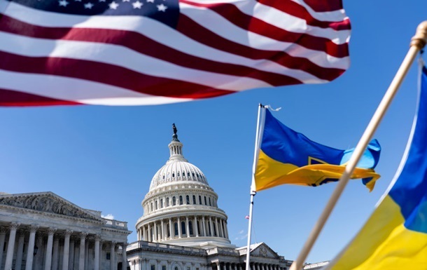 Новини України - Делегація України прибула у Вашингтон