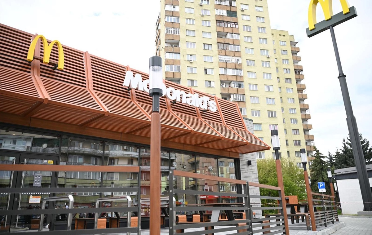 Новини бізнесу - На Закарпатті відкрився перший McDonald's