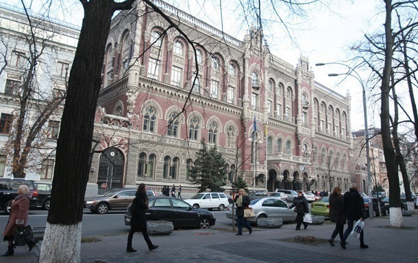 Новини бізнесу - Нацбанк знизив курс долара ушосте поспіль