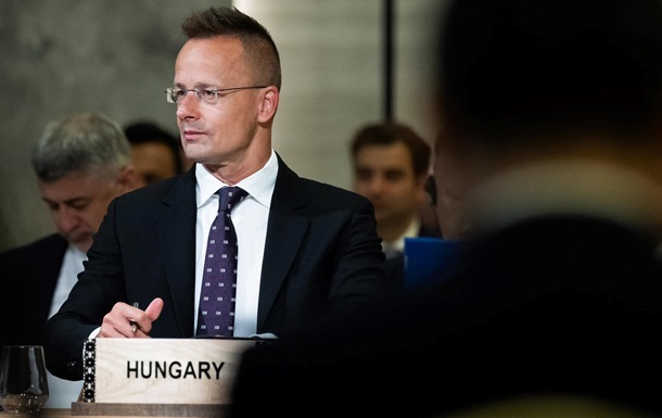 Новини світу - Парламент Угорщини схвалив вихід із МКС