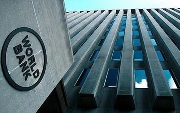 Новини бізнесу - Світовий банк назвав причини уповільнення української економіки