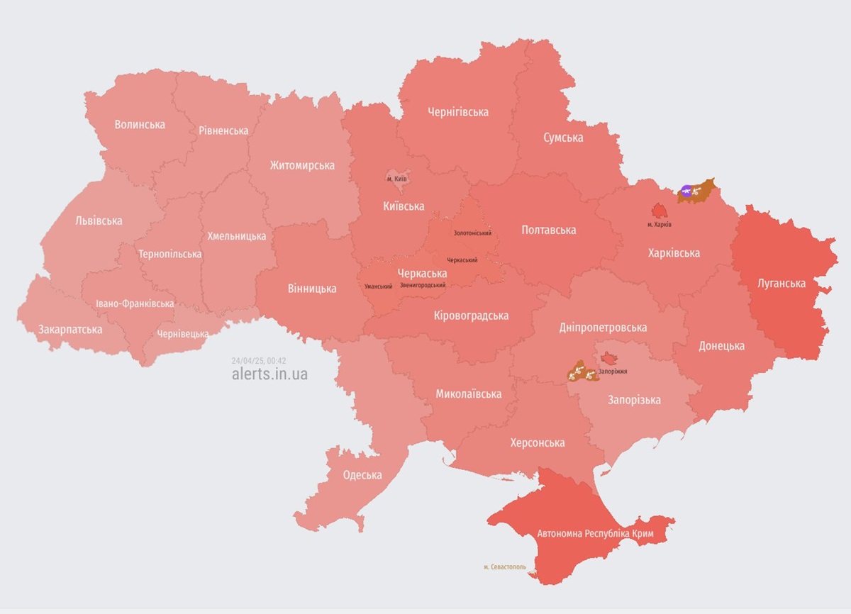 Новини Києва - У Києві пролунали вибухи