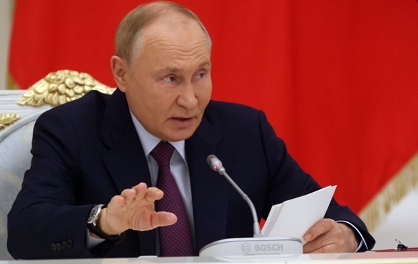 Новини світу - У мережі показали ймовірного сина Путіна