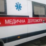 Удар по Кам’янському на Дніпропетровщині: у лікарні померла поранена жінка