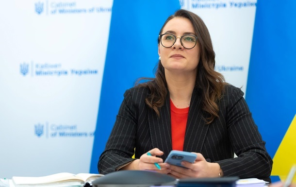 Новини України - Угода про надра: делегація України цього тижня поїде на переговори у США