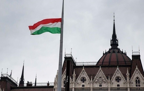 Новини світу - Угорщина оголосила про вихід з МКС