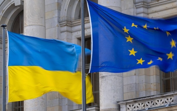 Новини світу - Єврокомісія заявила про "безпрецедентну швидкість" України на шляху до ЄС