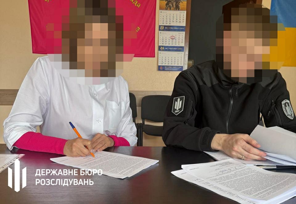 Без категорії - Ексголові МСЕК загрожує до двох років за недостовірну декларацію