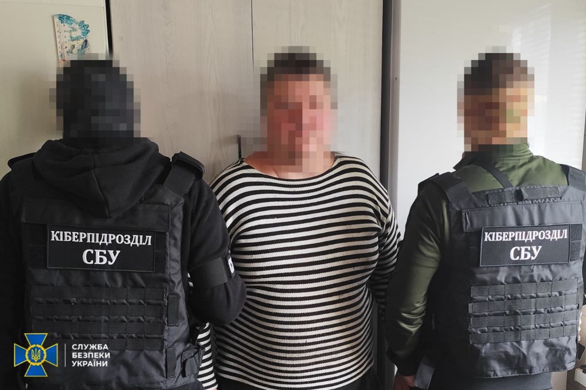 Новини України - "Зливав" дані про оборонців Миколаївщини: СБУ затримали інформатора РФ