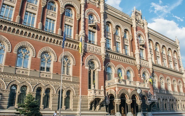 Новини бізнесу - НБУ вперше за рік зафіксував оптимістичні настрої в основних секторах бізне