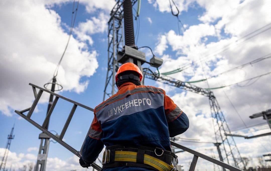 Новини України - Укренерго повідомило про відключення у шести областях