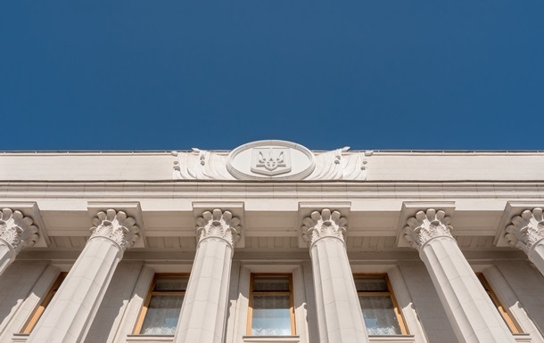 Новини України - Рада офіційно відновила трансляції засідань