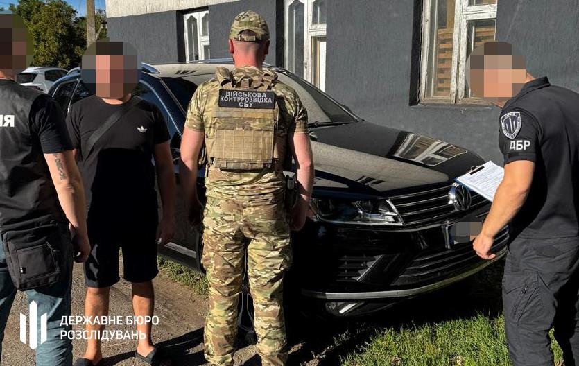 Новини України - У Харкові викрили експравоохоронця, який переправляв ухилянтів за кордон