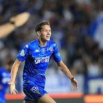 18-річний форвард Емполі Богдан Попов від літа може стати гравцем Аталанти