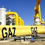 Кіпр планує експортувати газ в Європу з 2027 року