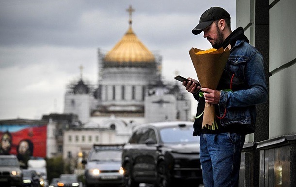 Новини світу - Кожен п’ятий росіянин вірить, що Сонце обертається навколо Землі