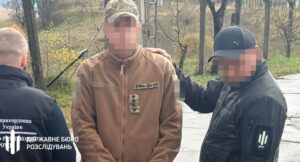 На Закарпатті командир роти організував переправлення ухилянтів за кордон