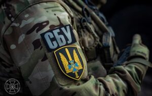 Наводили Гради на Сумщину: подружжя агентів ФСБ ув’язнили на 15 років