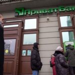 ПриватБанк примусово стягне $3 млрд з ексвласників
