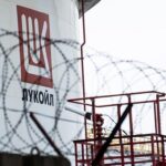 США продовжили термін Лукойлу для продажу активів – ЗМІ