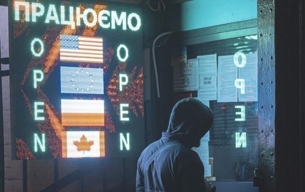 Новини бізнесу - В Україні зріс офіційний курс долара