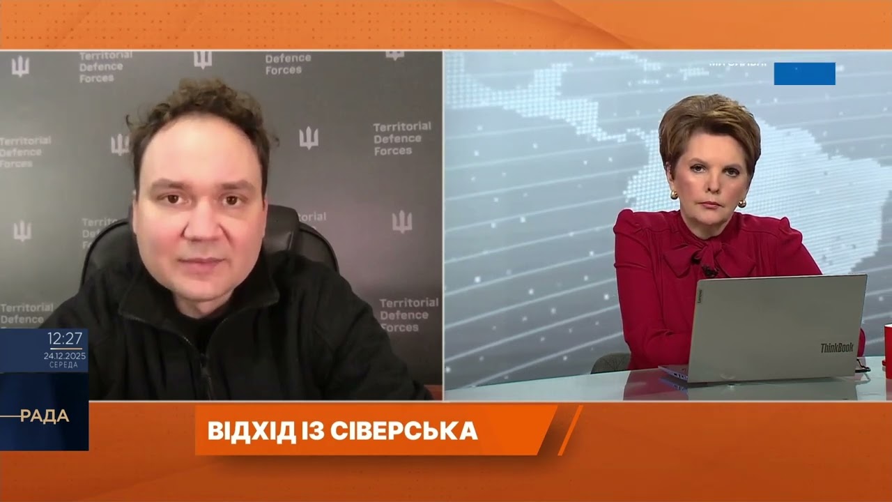 Тактичні відходи ЗСУ і нова лінія оборони на Сході | Олександр Мусієнко
