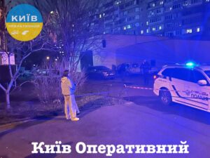 В Дарницькому районі столиці пролунали постріли. Що відомо?