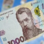 Українцям дозволили витрачати Зимову підтримку на продукти