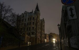 Укренерго оцінило термін відновлення енергосистеми