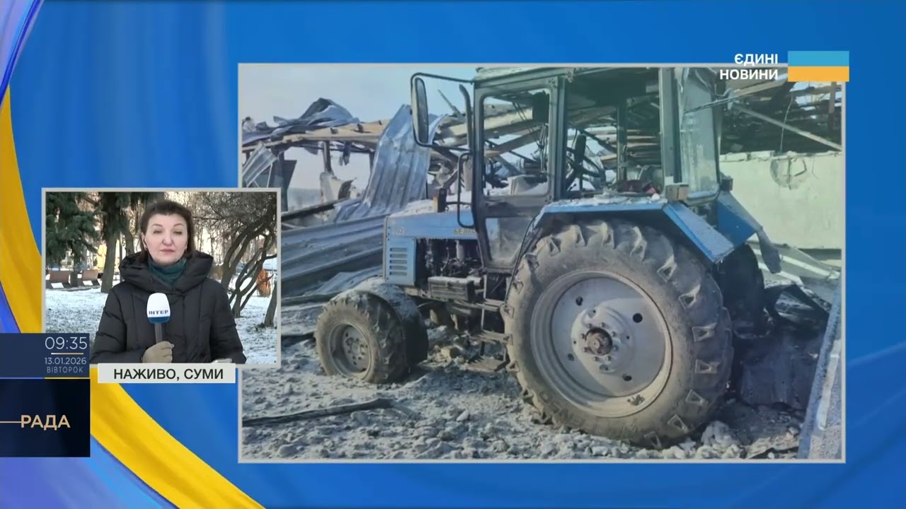 Постійні тривоги та атаки БПЛА: ситуація у Чернігівській та Сумській областях