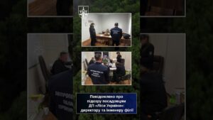 На Дніпропетровщині викрито незаконну вирубку в лісах природно-заповідного фонду