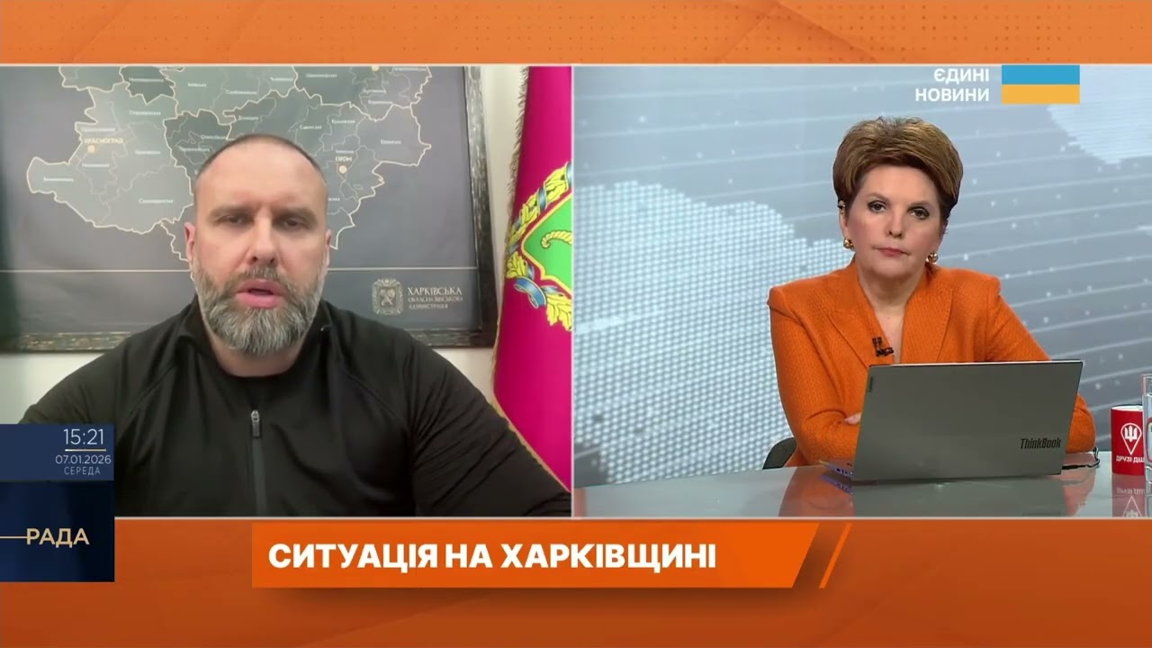 Харківщина під вогнем: енергетика та громади після атак рф | Олег Синєгубов