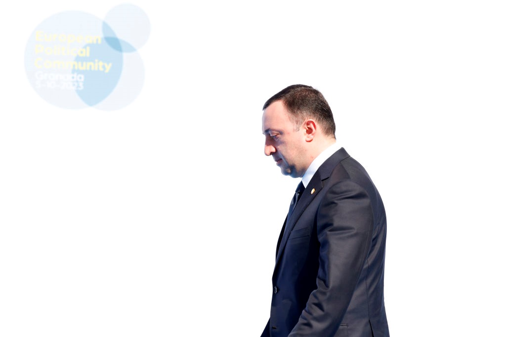 Новини світу - Експрем&rsquo;єра Грузії засудили до п&rsquo;яти років