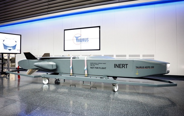 Новини світу - Німеччина збільшить виробництво ракет Taurus