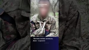 Загибель українських військових на Ізюмщині: викрито зрадника, який співпрацював з окупантами