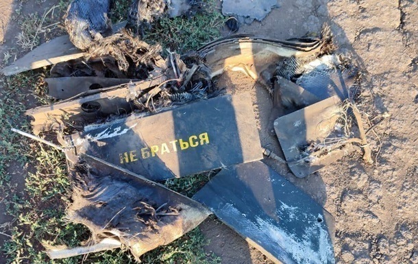 Новини України - Стало відомо, як відпрацювала ППО