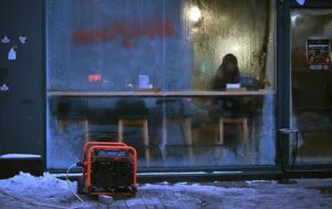 Українців попередили про відключення 24 січня