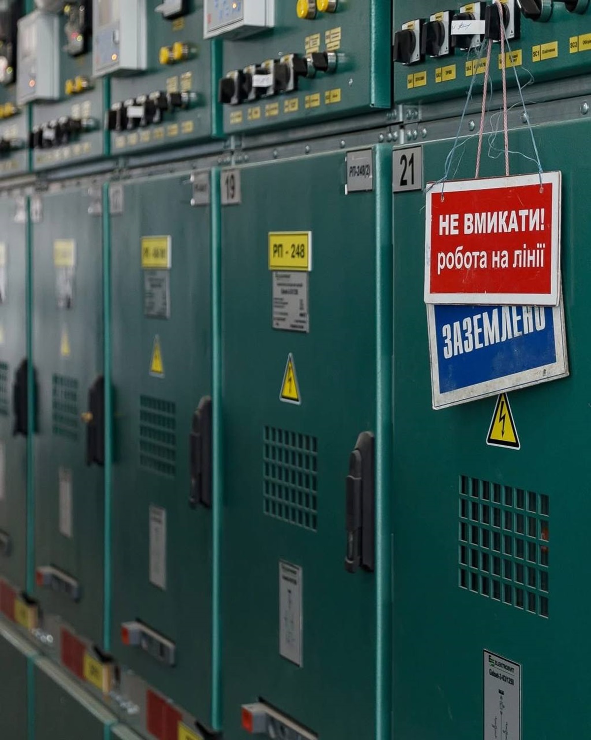 Новини України - В Одесі аварійні відключення світла