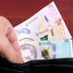 В Україні змінився розмір пенсій з 1 січня